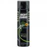 Right Guard deo spray Fresh Rush 150ml - Kosmetické a dentální výrobky - Pánská kosmetika - Deodoranty - Spray Kosmetické a dentální výrobky - Pánská kosmetika - Deodoranty - Spray